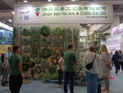 Feria de Cantón (Complejo Pazhou) del 23 al 27 de octubre de 2023